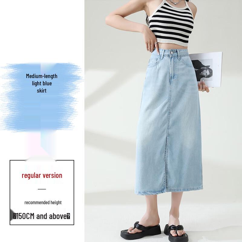 Women s Plus Size Tencel Denim A-Line Midi Skirt with Slit M