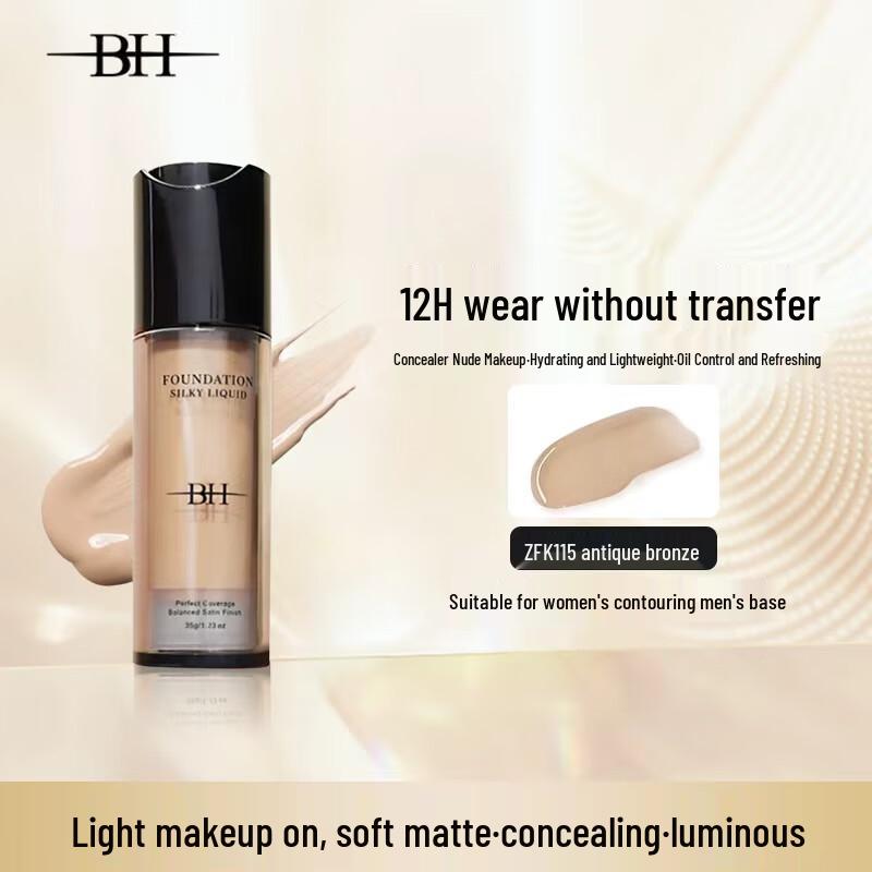BH Hedvábný Bezchybný Dlouhotrvající Matný Make-up