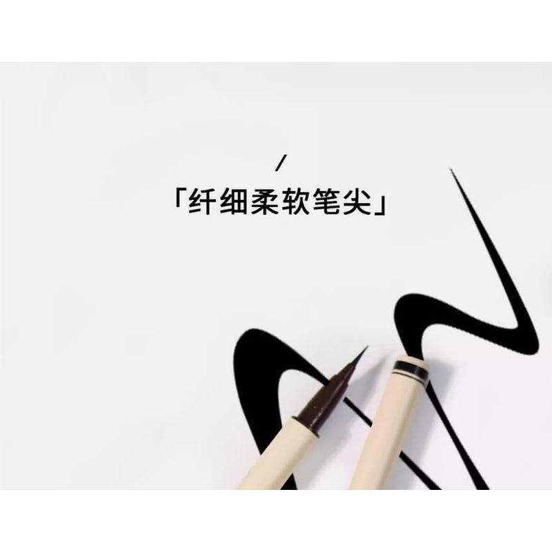 Eunarz - Slim Long Lasting Liquid Eyeliner - 2 Colors