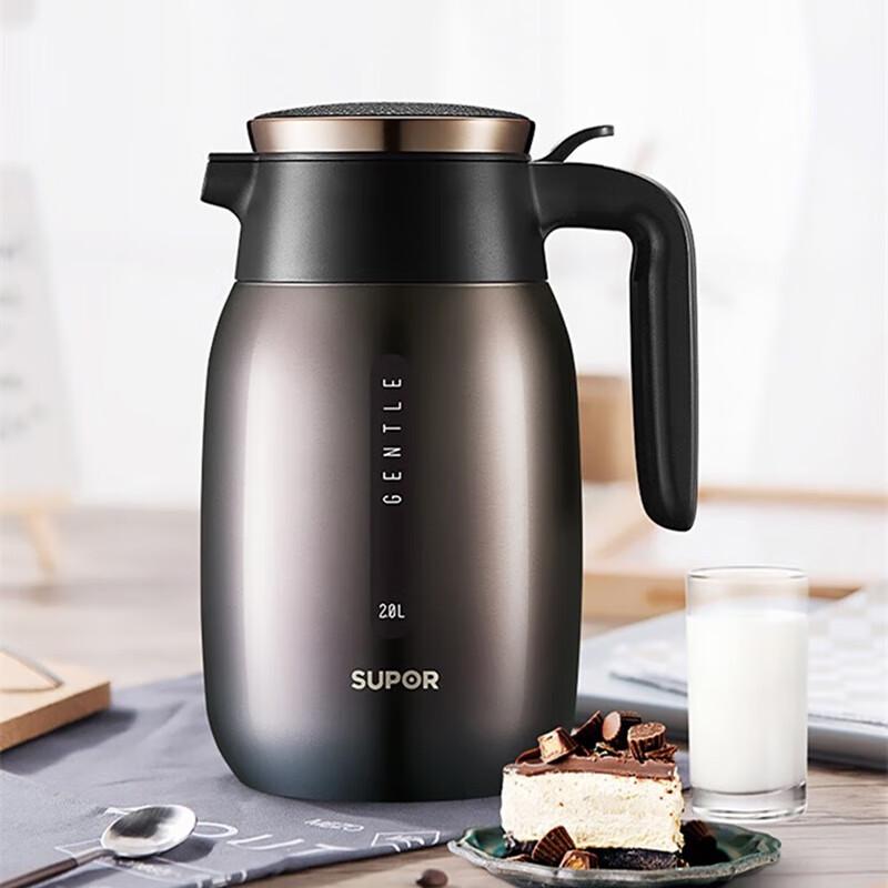 SUPOR 2L 304 Stainless Steel Thermos Bottle