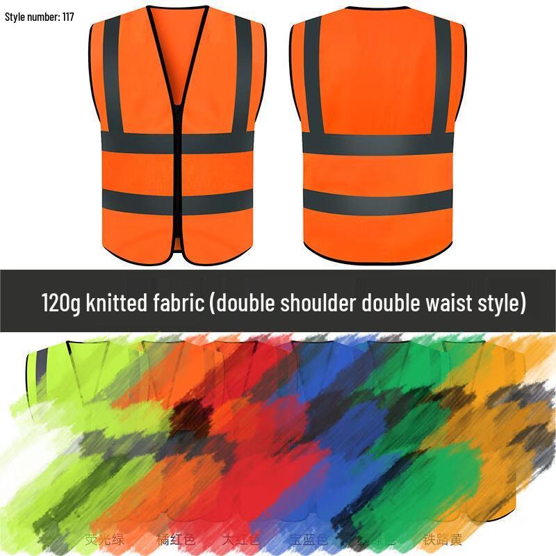 OEING Reflective Safety Vest One Size