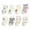 Stardoor Baby Pattern Socks 2-piece Set, Korean Baby Products