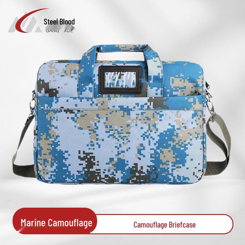 Gangxue Ocean Camo Waterproof Laptop Briefcase