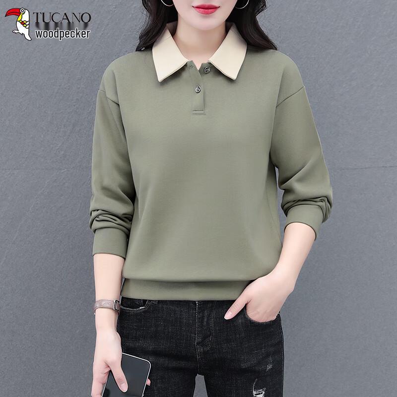Women's Plus Size Contrast Collar Long Sleeve Polo T-Shirt