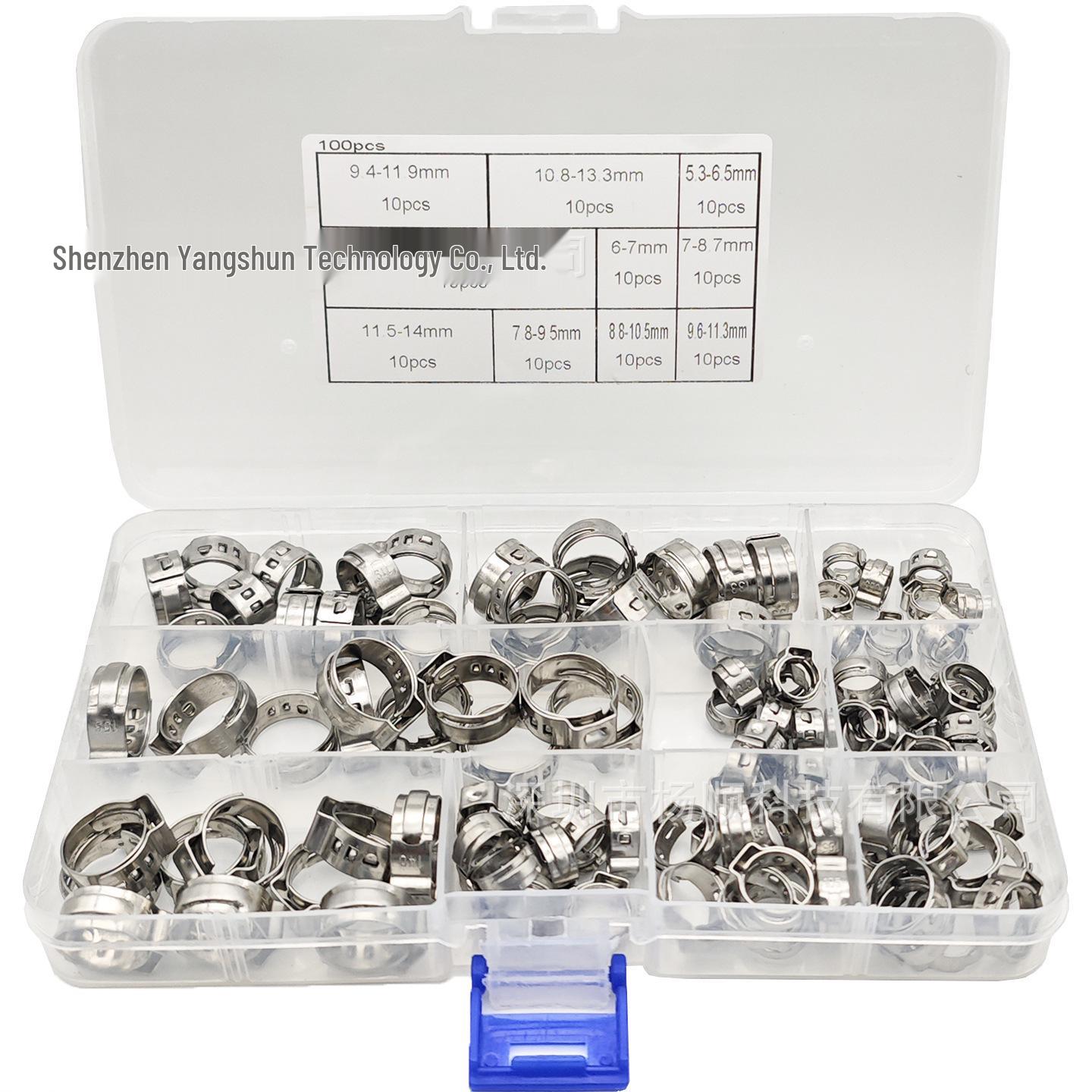 100pcs Boxed 304 Stainless Steel Adjustable Hose Clamps, Single Ear, 5.3-15.3mm Assorted Sizes