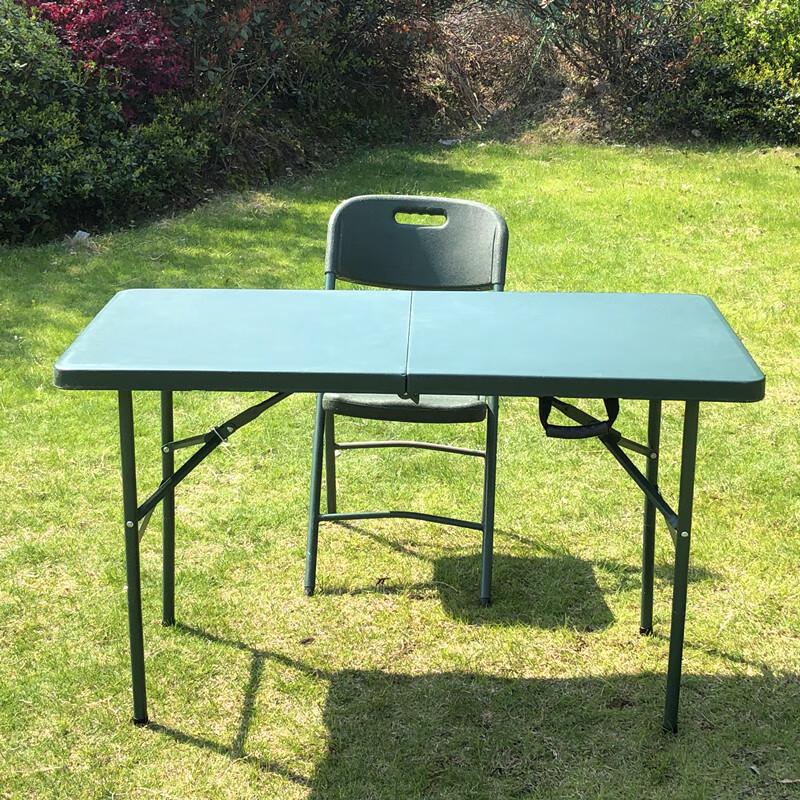 OEING Portable Outdoor Folding Table