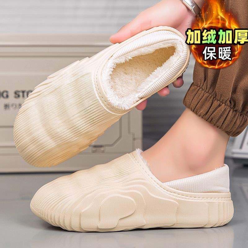 Herrenschuhe Winter Samt warm wasserdicht Baumwollschuhe vielseitig Freizeit Sport kleine weiße Lederschuhe Herren High-Top Workwear Board Schuhe