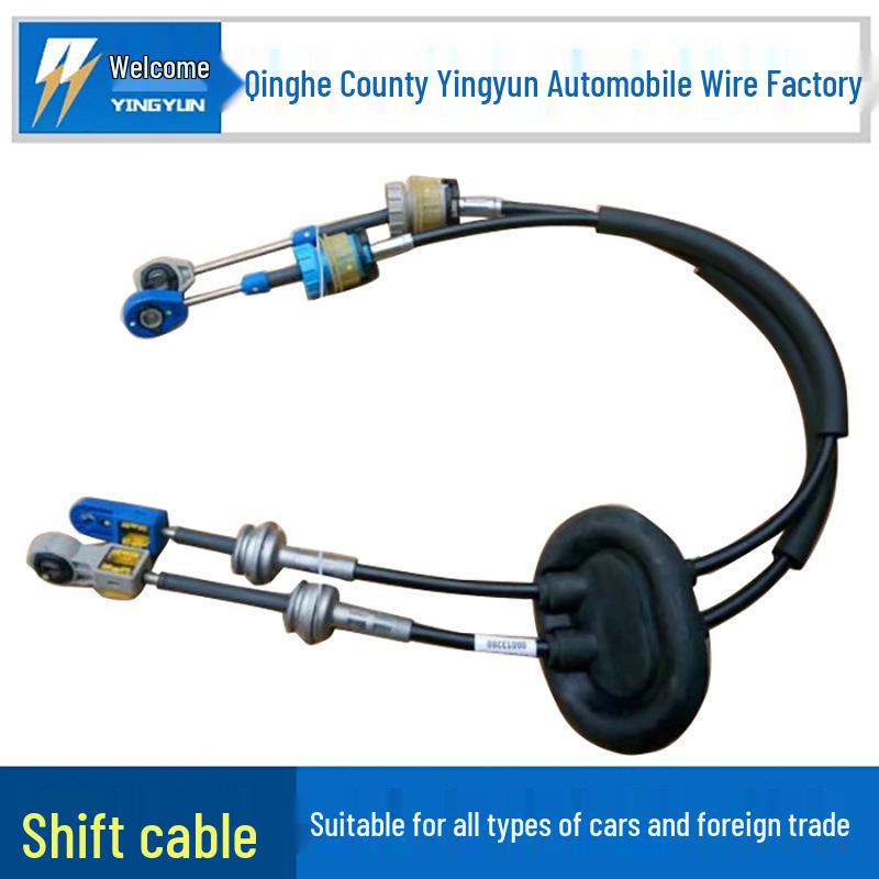 

Dongfeng 408 Shift & Select Cable with Handbrake Cable