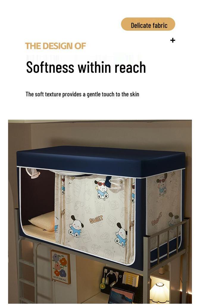 2026 Summer Dustproof Blackout Bed Curtain & Mosquito Net for Dorm Bunks
