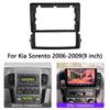 Car Radio Fascia Frame For 2006 2007 2008 2009 KIA SORENTO 9Inch Panel Wire Harness