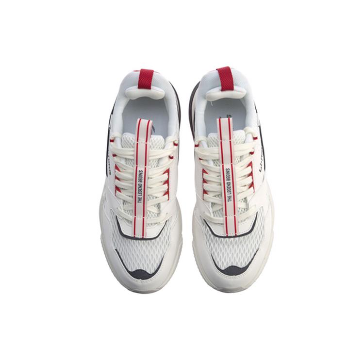 Li Ning Journey Abrasion Resistant Breathable Low top Sports Casual Shoes Men's Mist White AGCP061-2