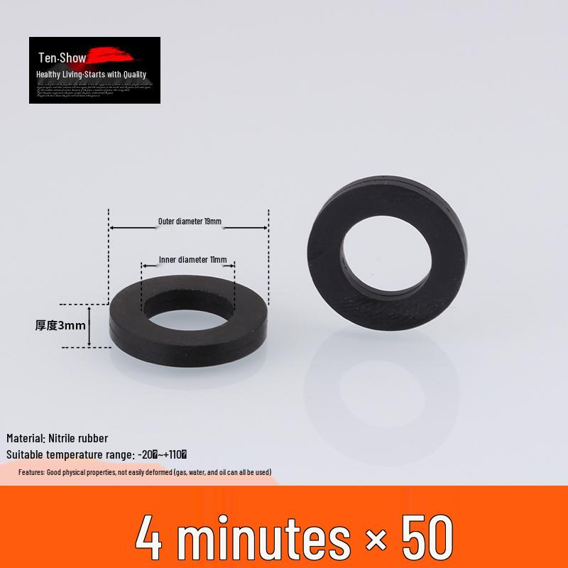 4-6 Minute Silicone Waterproof Gasket Seal for Water Heaters & Showers - Black Nitrile Rubber, Thickened Flat Washer