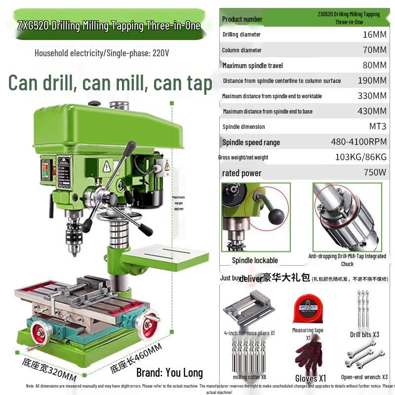 Jiashuer ZXG520 Multi-functional Bench Drill & Milling Machine CN plug (adapter included)