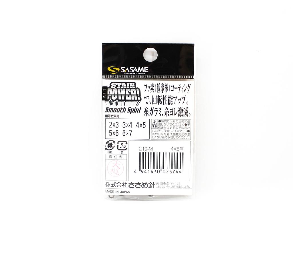 Sasame 210-M Premium Power Swivel Black Size 4 x 5 (3744)