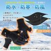 MEPOKI Winter Gloves Design for Warmth and Highly and with 3D Draping and Ideal for Outdoor and Winter Gloves for Commuting and School Men's