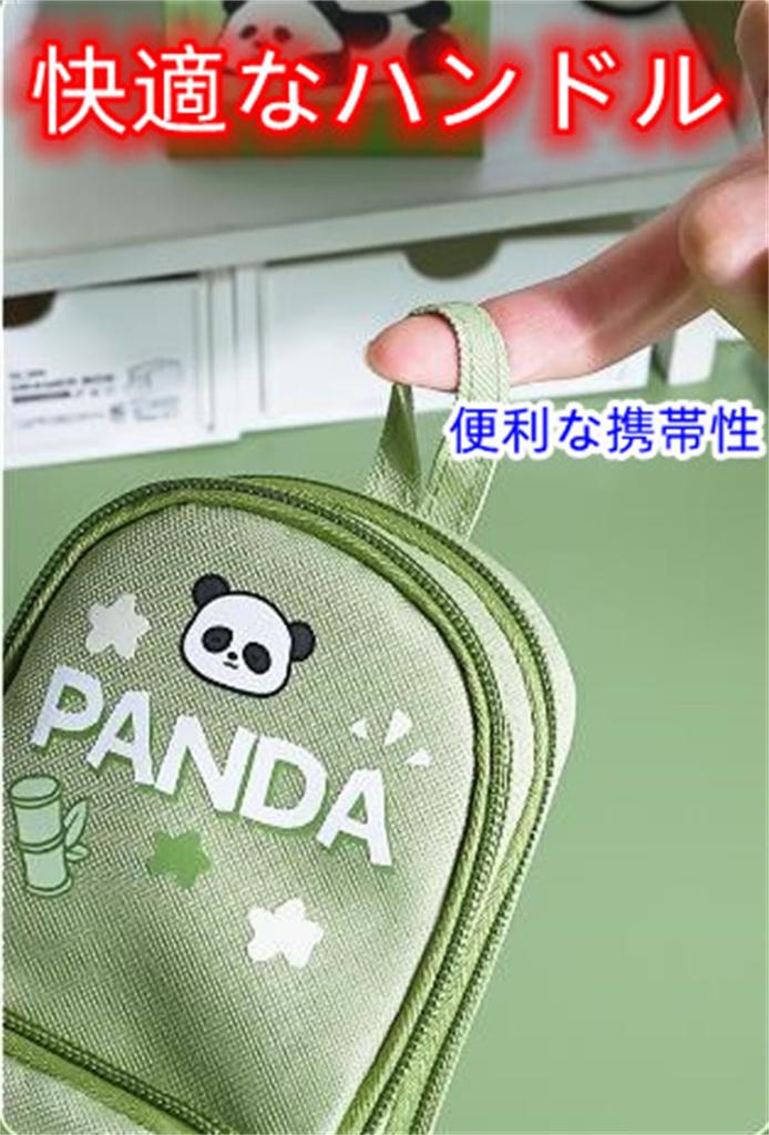 Panda Pencil Cute Pencil Case with Pencil Large Capacity Pen Tool Pen Stationery Stationery Stationery Small Item Pencil Storage Large For Junior High