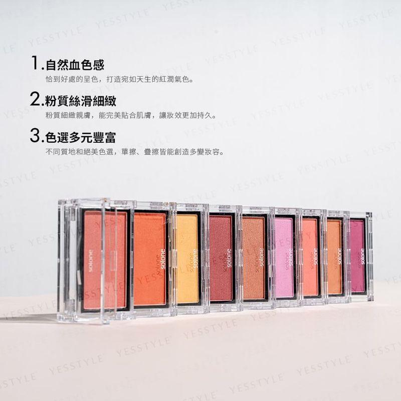 Solone - Apple Cheek Blush