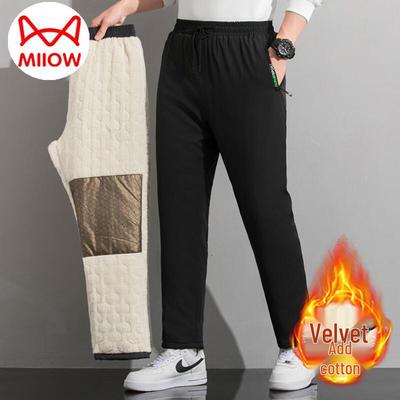 Maoren Men's Lambswool Lined Casual Outdoor Pants