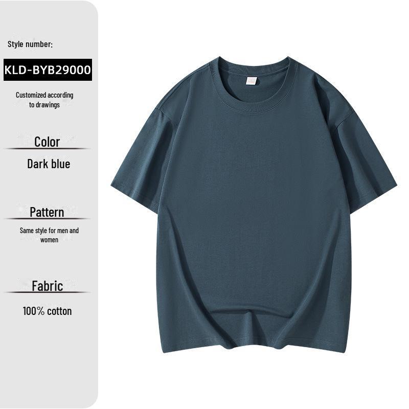 290G National Trend Men's Drop Shoulder Cotton T-shirt – Custom LOGO, Round Neck, Loose Fit, Solid Color