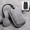 for Buick To Genesis Car Smart Key Case Cover Key Pack Remote Protection Sleeve Buckle Rope Special Accessories Multi Styles