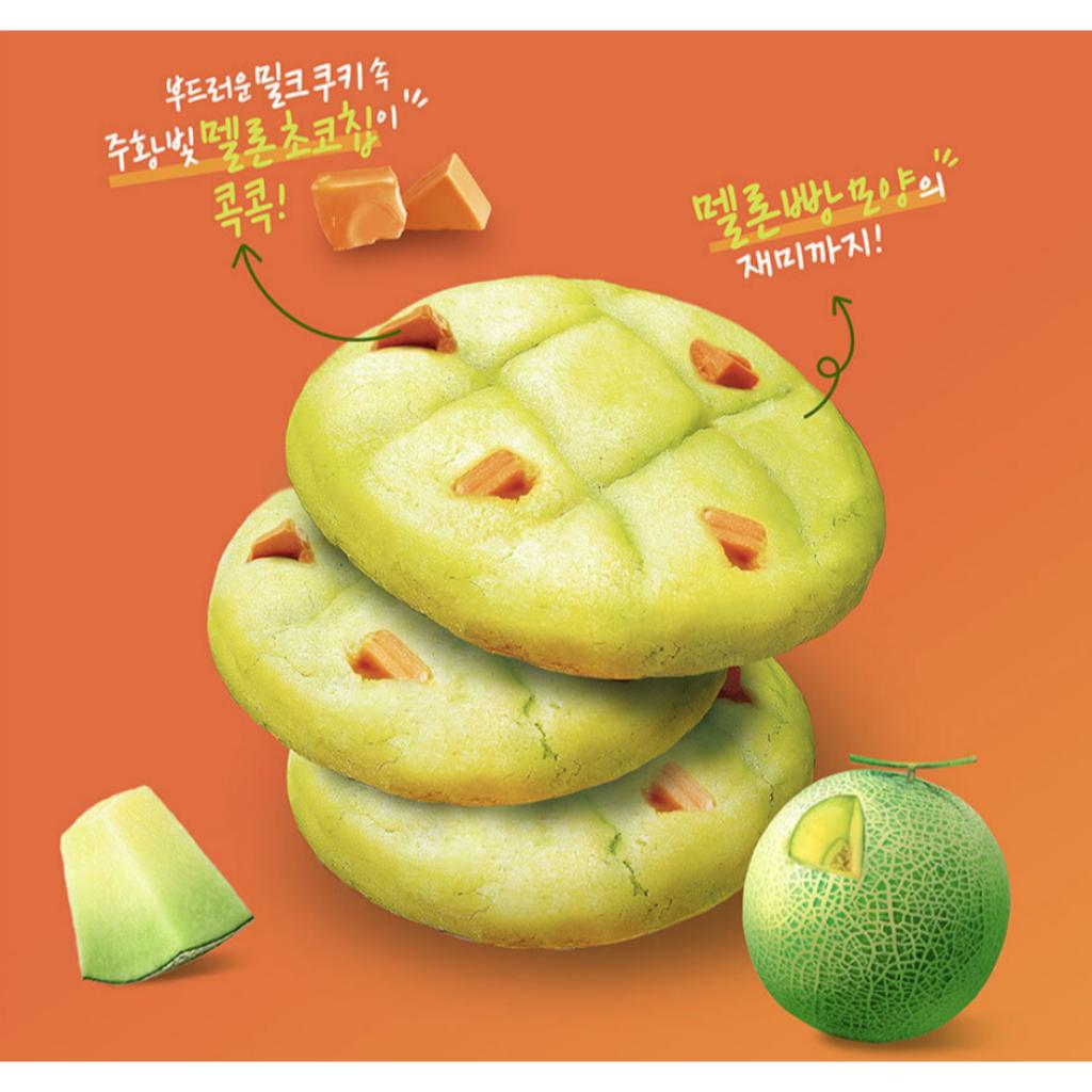 Orion Fruit Snack 4Types (2025 Limited Edition)