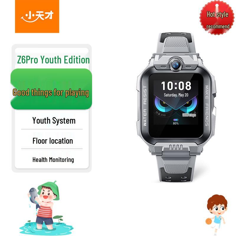 

XIAOTIANCAI Z6Pro Smart Kids Watch (CN version)