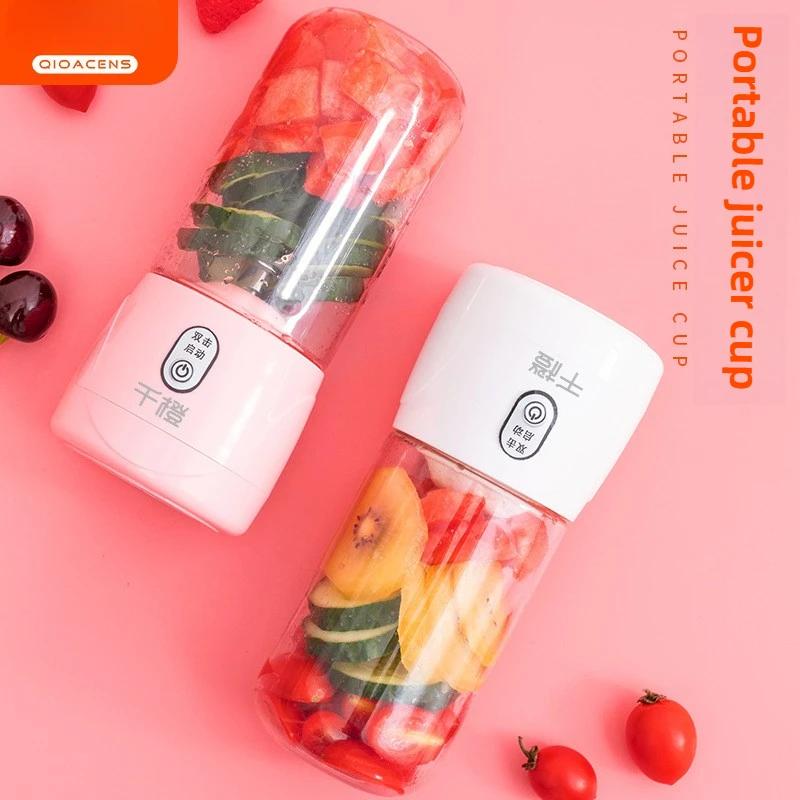 Portable Mini Juicer Household New Rechargeable Juicing Cup Fruit and Vegetable Electric Juice Cup