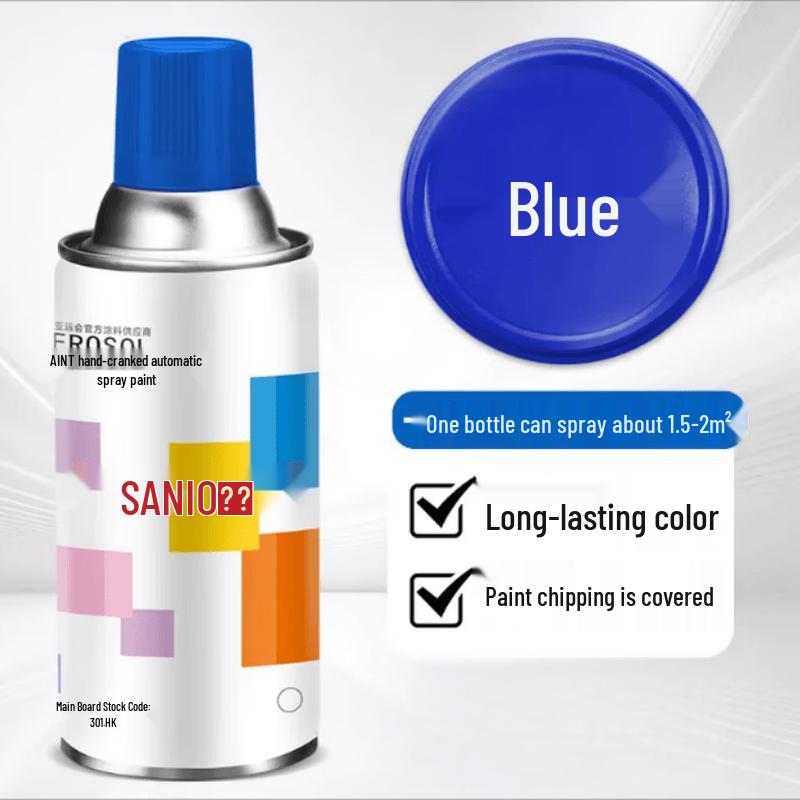 Sanhe Multi-Purpose Aerosol Paint