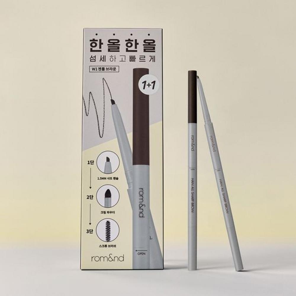 

Rom [new Exclusive Project] Rom Hanall Sharp Brow 1+1 Project Set W1 Gentle Brown