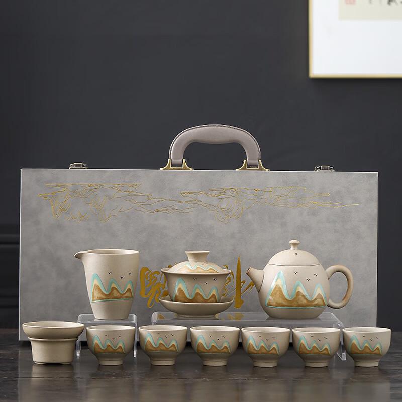 Chinese Kung Fu Tea Set