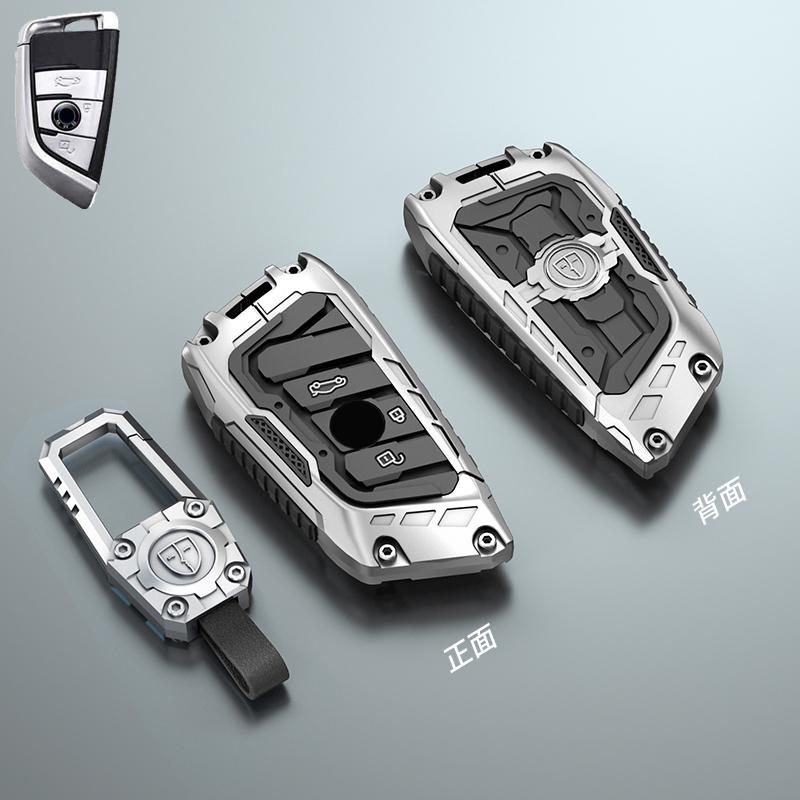 Galvanized Alloy Silicone Splicing Car Key Cover Case For BMW X1 X3 X4 X5 F15 X6 F16 G30 7 Series G11 F48 F39 520 525 F30 118i