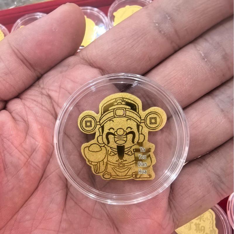 Pure Gold 999 Princess Prosperity Mobile Phone Sticker - Good Luck & Wealth New Year Gift