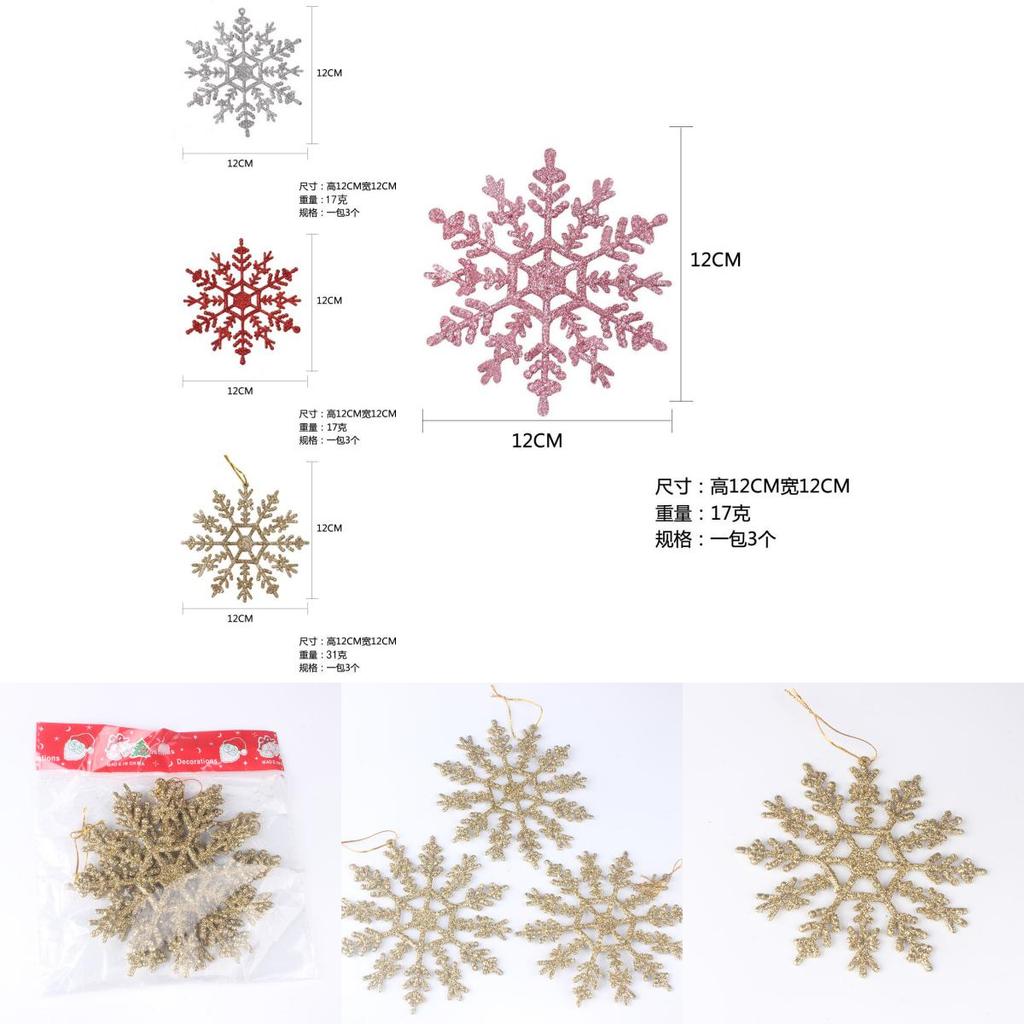 Charming 12cm Plastic Snowflake Ornaments For Christmas Tree Decorations In Gold Red Silver Pink And White