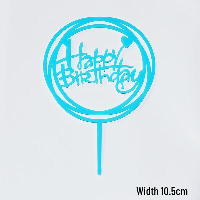 

Birthday Cake Topper Set