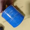 Oil Filter JX1008B for Dongfanghong Yangdong Engine Parts