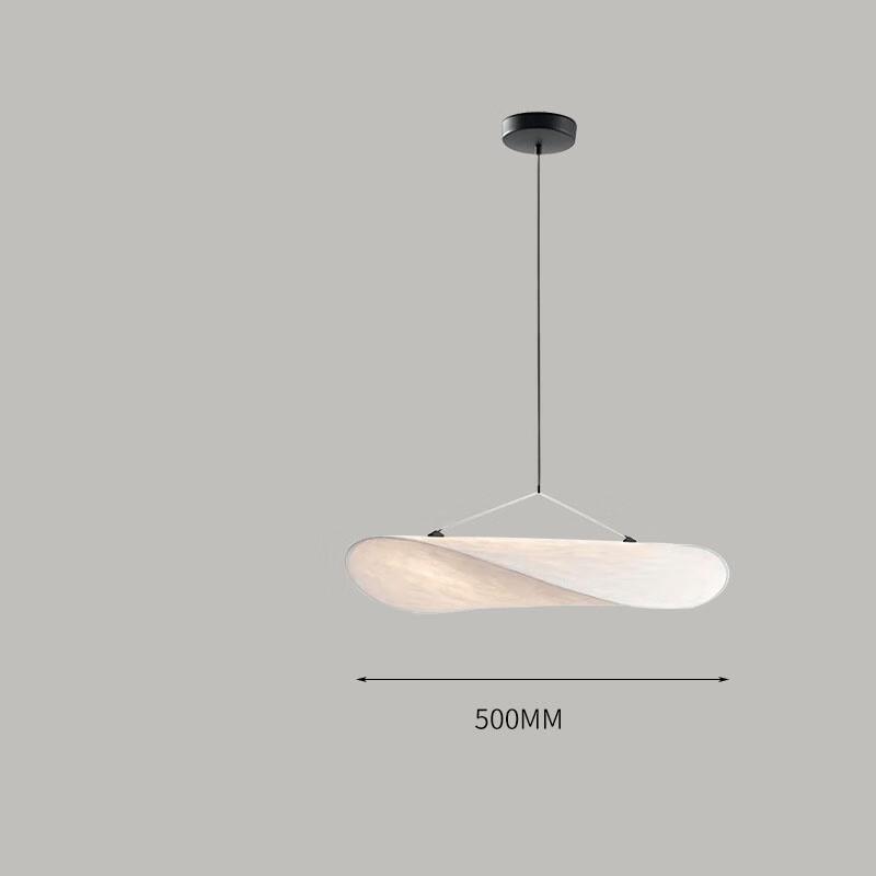 Wabi-Sabi Style Silk Fabric Pendant Light