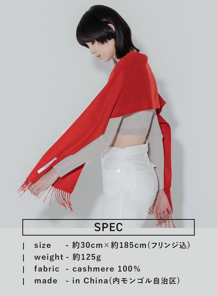 Scarlet Cashmere Solid Brand [cumaco] 18. 100% Scarf, Color, Large, Thick, Unisex, Name, Gift, Red, C-A0011B-0711