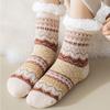 Berber Fleece Thermal Socks Thickened Slipper Socks New Floor Socks  Winter