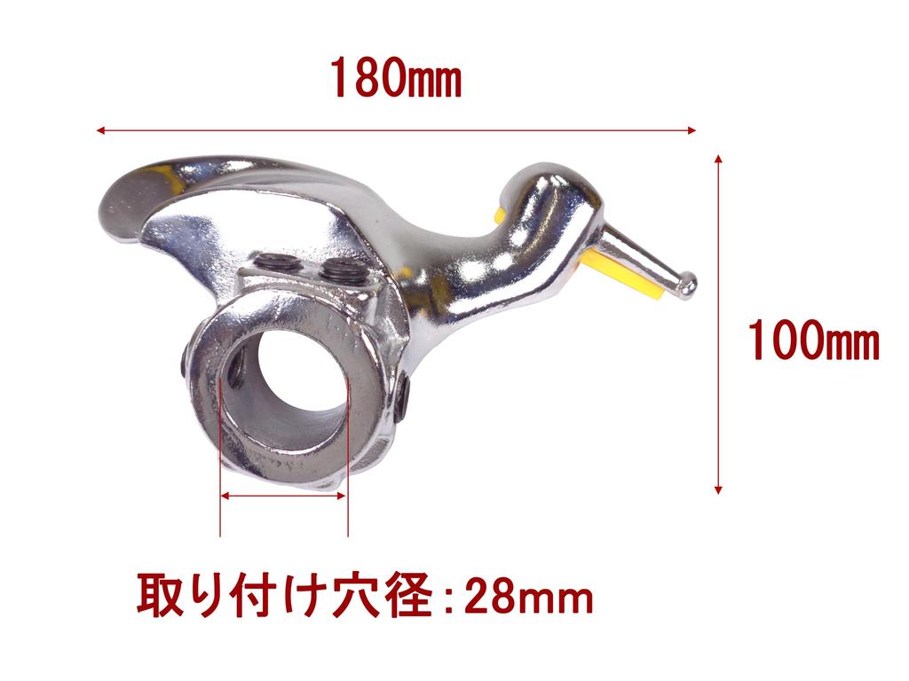 Tire Changer Mounting Head with Protector, 28mm Attachment, Tire Changing Tool.