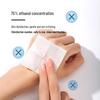 Beianshi 75% Alcohol Prep Pads