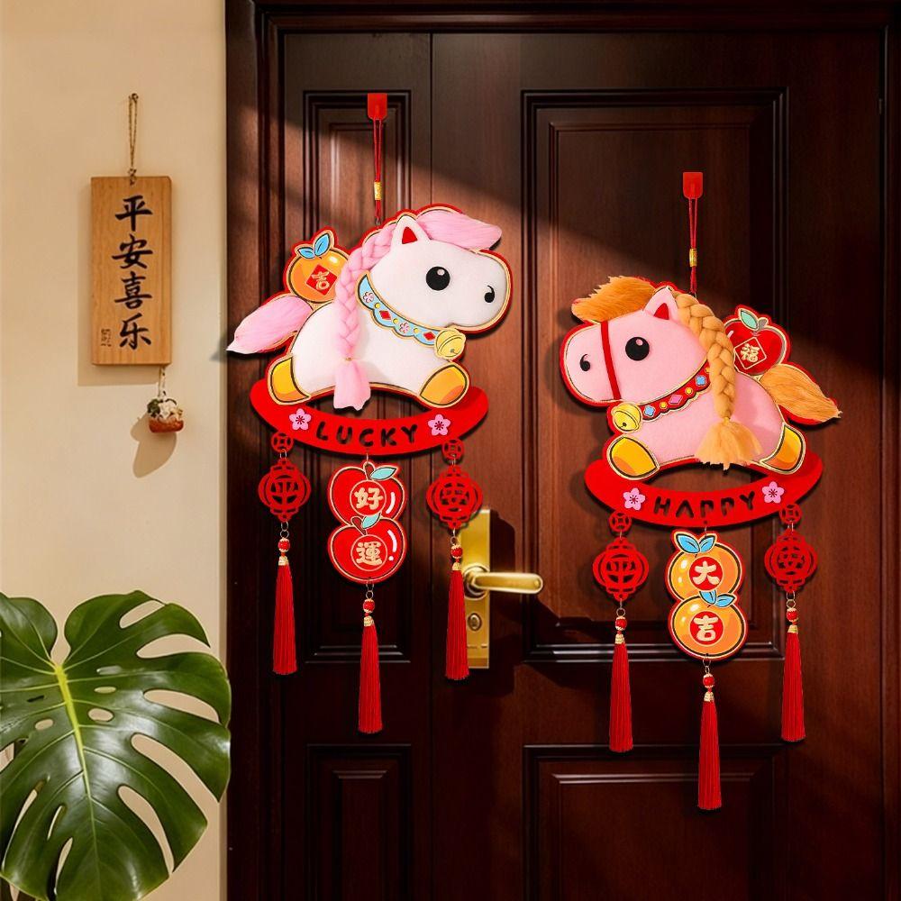Traditional Spring Festival Door Decoration Horse Year Hanging Ornaments Party Decoration
