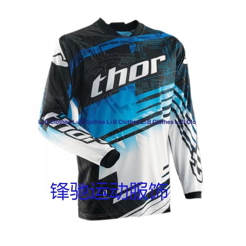 Mens Long Sleeve Cycling Jersey Mountain Bike Road Motorcycle Riding Gear Breathable Quick-Dry Performance Apparel