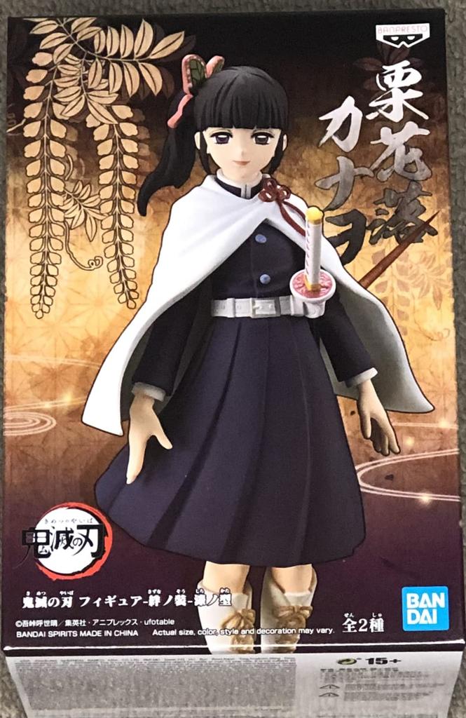 Banpresto Demon Kimetsu No Yaiba Figure Bonds of War Kanao Tsuyuri Shinobu Kocho Kanao Tsuyuri Slayer - - & (Prize)