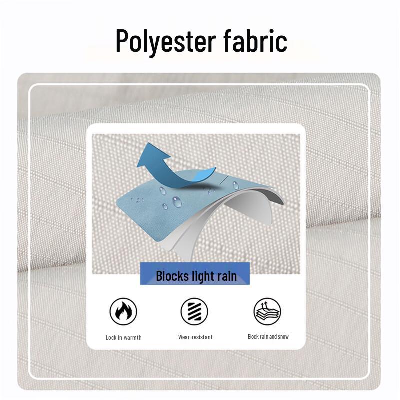 Men's Slim Fit Casual Patchwork Jacket