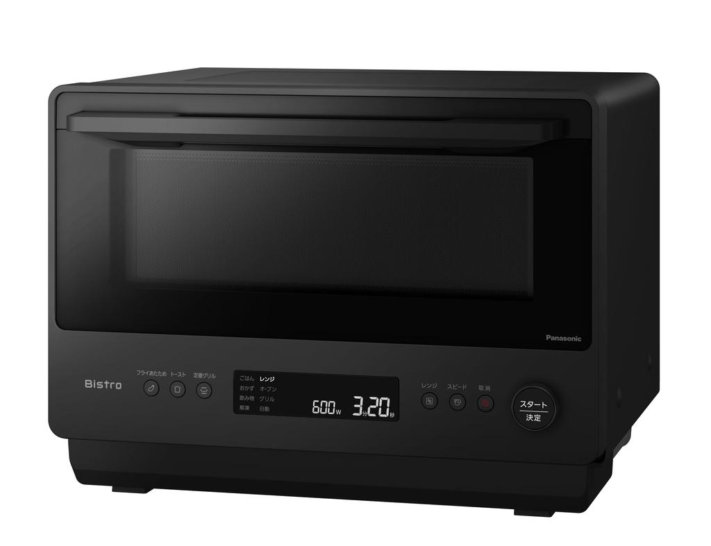 Panasonic Bistro Microwave Oven 26L Infrared Sensor Speed Warming Black NE-BS5C-K
