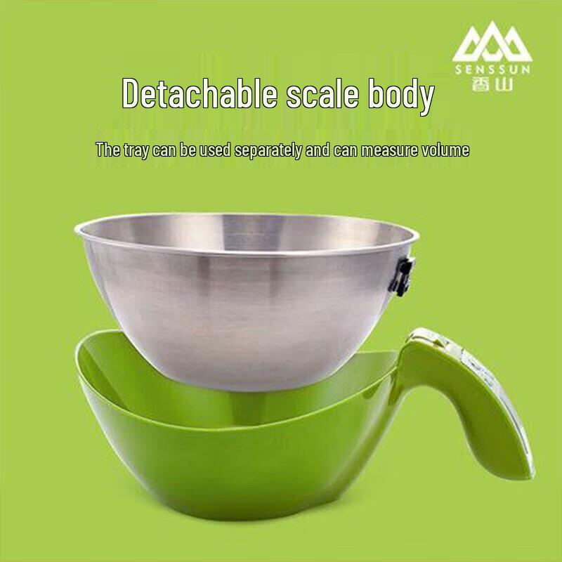 Xiangshan EK6550 Digital Kitchen Scale (CN version)