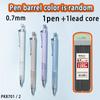 M&G Mechanical Pencil Large Capacity 0.5/0.7mm Refillable Lead for Drawing Sketching Suitable for Students