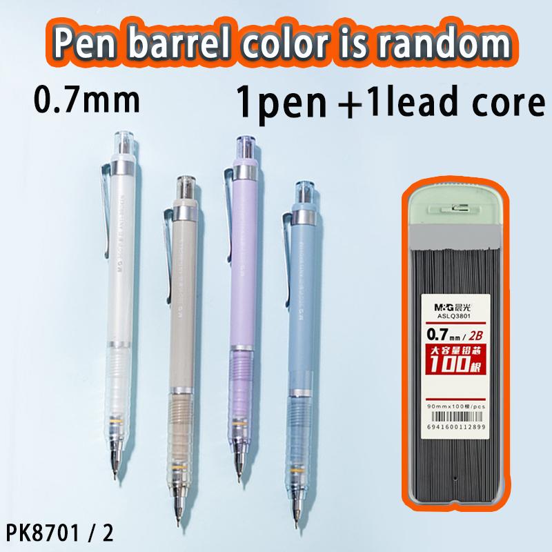 M&G Mechanical Pencil Large Capacity 0.5/0.7mm Refillable Lead for Drawing Sketching Suitable for Students