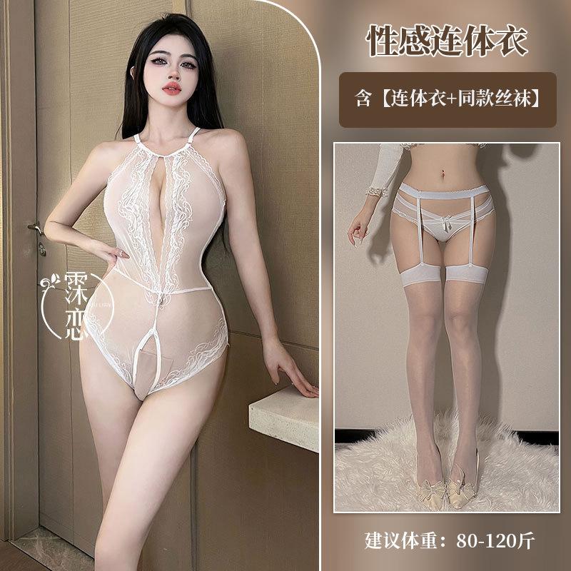Sexy sexy underwear perspective pattern lace one-piece fun without the temptation of outdoor nightclub uniforms