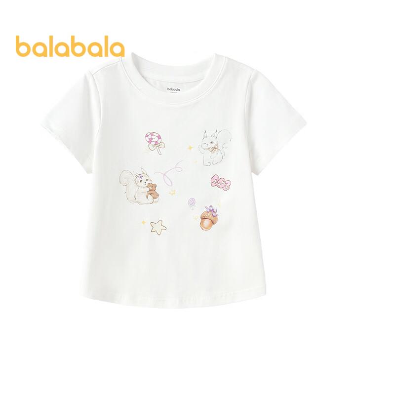 Balabala Girls' 2026 Summer Fun Print Short-Sleeve T-Shirt